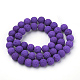 Synthetic Lava Rock Beads Strands G-S277-6mm-06-2