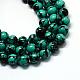 Chapelets de perles en pierres précieuses de turquoise synthétique TURQ-S280-10mm-04-1