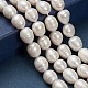 Natural Cultured Freshwater Pearl Beads PEAR-D095-1-3