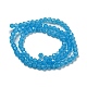Imitation Jade Glass Beads Stands EGLA-A035-J4mm-D07-3