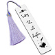 FINGERINSPIRE Inspirational Words Stainless Steel Bookmarks - Enjoy The Next Chapter with Tassel & Gift Box Graduation Gift for High School Elementary College Student Leaving Promotion Book Lover DIY-FG0002-70F-1