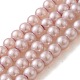 Chapelets de perles rondes en verre peint HY-Q003-6mm-47-01-1