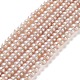 Natural Cultured Freshwater Pearl Beads Strands PEAR-J007-43-1
