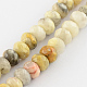 Natural Crazy Agate Stone Bead Strands G-R186-07-1