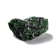 Rough Raw Natural Ruby in Zoisite Beads G-K314-07-3