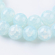 Crackle Glass Beads Strands CCG-I002-07-3