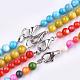 Freshwater Shell Beaded Necklaces NJEW-Q290-01-4