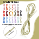 BENECREAT 20 Colors 2.5mm Nylon Elastic Cord Round Nylon Elastic String for Bracelet Jewelry EC-BC0001-45-2
