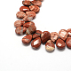 Brins de perles de jaspe rouge naturel en forme de larme à facettes G-Q445-07-2