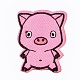 豚のアップリケ  機械刺繍布地手縫い/アイロンワッペン  マスクと衣装のアクセサリー  ピンク  51.5x38x1mm DIY-S041-099-1