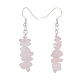 Set di gioielli con perline di quarzo rosa naturale SJEW-JS01232-06-6