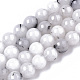 Natural Quartz Beads Strands X-G-T129-11-1
