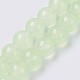 Natürliche weiße Jade perlen Stränge G-G756-M-8mm-2