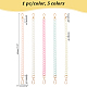 PandaHall Elite 5Pcs 5 Colors Acrylic Imitation Jelly Curb Chain Link Purse Chains FIND-PH0017-48-2
