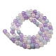 Natural Aquamarine & Rose Quartz & Amethyst Beads Strands G-D0013-68-6MM-2