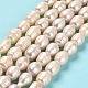 Fili di perle di perle d'acqua dolce coltivate naturali PEAR-E016-070-2