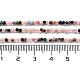 Natural Mixed Gemstone Beads Strands G-F619-21-2mm-3