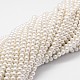 Shell Perlen Stränge, Klasse A, poliert, Runde, weiß, 6 mm, Bohrung: 1 mm, ca. 63 Stk. / Strang, 15.70'' (39.88 cm)