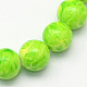 Imitation Regalite Beads Spray Painted Glass Round Bead Strands X-DGLA-R046-4mm-09-1