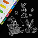 塩ビプラスチックスタンプ  DIYスクラップブッキング用  装飾的なフォトアルバム  カード作り  スタンプシート  アニマル柄  16x11x0.3cm DIY-WH0167-56-149-4