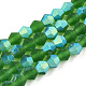 Imitieren Sie Stränge aus österreichischen Kristall-Doppelkegel-Mattglasperlen GLAA-F029-TM2mm-A25-1