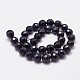 Synthetic Blue Goldstone Beads Strands G-N0178-05-8mm-2