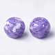 樹脂ビーズ  天然石風チップスタイル  キューブ  紫色のメディア  15.5x16x16mm  穴：2.5mm RESI-S370-04E-1