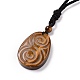 Adjustable Natural Tiger Eye Teardrop with Spiral Pendant Necklace with Nylon Cord for Women NJEW-L171-04A-3