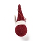 クリスマステーマウールフェルトディスプレイ装飾  スカーフと雪だるま  暗赤色  33x33x98mm DIY-K050-04B-2