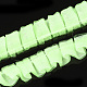 オーガンジーリボン  プリーツ/ダブルフリルリボン  薄緑  19~23mm  30 M /バンドル ORIB-S047-04G-1