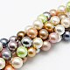 Grade AB shell perle ronde perles colorées brins X-BSHE-S605-6mm-M-2