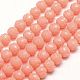 Lotus Flower Synthetic Coral Beads Strands CORA-L001-C-05-2