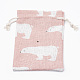 ポリコットン（ポリエステルコットン）パッキングポーチ巾着袋  プリントされた北極熊  鮭色  14x10cm ABAG-T006-A20-2