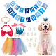 Olycraft Pet Birthday Party Supplies DIY-OC0004-37-1