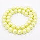Round Shell Pearl Frosted Beads Strands BSHE-I002-4mm-20-2