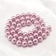 Round Shell Pearl Bead Strands BSHE-L011-12mm-A-4