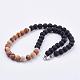 Frosted Natural Gemstone Beaded Necklaces NJEW-JN01939-2