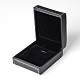 正方形の模造革のネックレスボックス  ブラック  8.3x7x3.7cm LBOX-F001-01-3