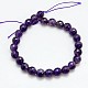 Natural Amethyst Beads Strands X-G-C073-12mm-3-2