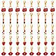 Sunnyclue décoration de pendentif en alliage d'émail sur le thème de la saint-valentin HJEW-SC0001-25-1