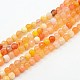 Natural Agate Beads Strands G-G588-4mm-12-1
