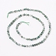 Chapelets de perles en agate mousse naturelle G-E560-E04-4mm-2