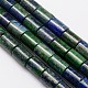 Natural Chrysocolla and Lapis Lazuli Column Beads Strands G-M266-02-1