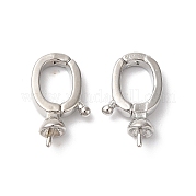 Латунные подвесные поручни KK-H483-14P