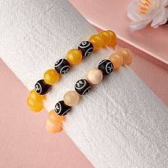 Natürliches gelbes Jade-Stretcharmband mit runden Perlen&nbsp;BJEW-SW00077-01