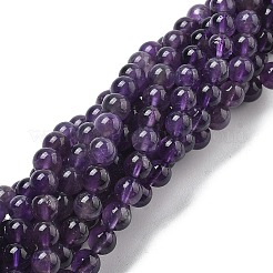 Perles naturelles d'améthyste&nbsp;GSR6mmC062-2