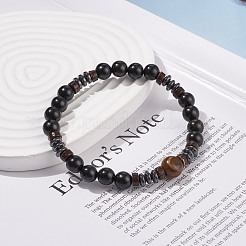 Natürliches Tigerauge & Kokosnuss & Holzperlen Stretch-Armband&nbsp;BJEW-JB08267