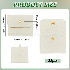 Bolsas de almacenamiento de joyas de tela de microfibra con botón de latón&nbsp;ABAG-WH0070-05A