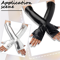 2 par de guantes largos sin dedos de poliéster de 2 colores&nbsp;AJEW-CL0006-23