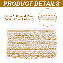 Filigranes gewelltes Spitzenband aus Polyester&nbsp;OCOR-WH0082-211C